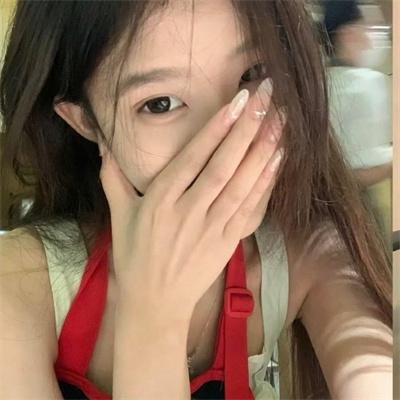 辐射