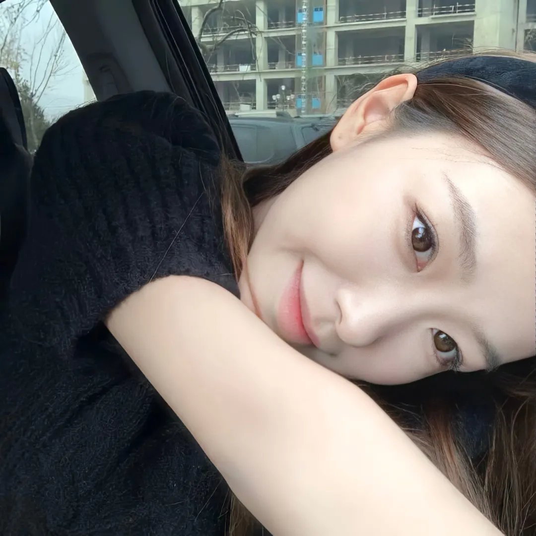 阅后即焚